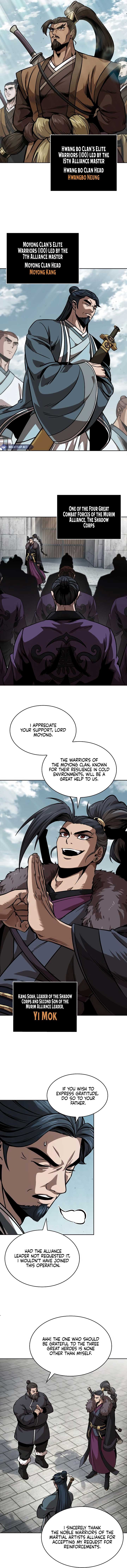 Nano Machine Chapter 244 - Page 8