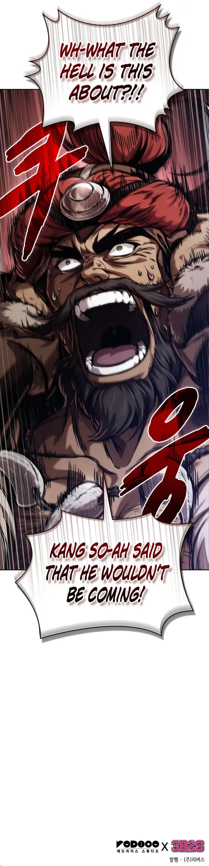 Nano Machine Chapter 246 - Page 11