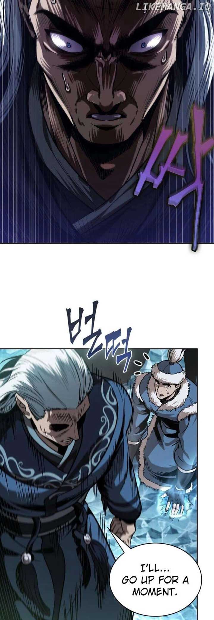 Nano Machine Chapter 252 - Page 26