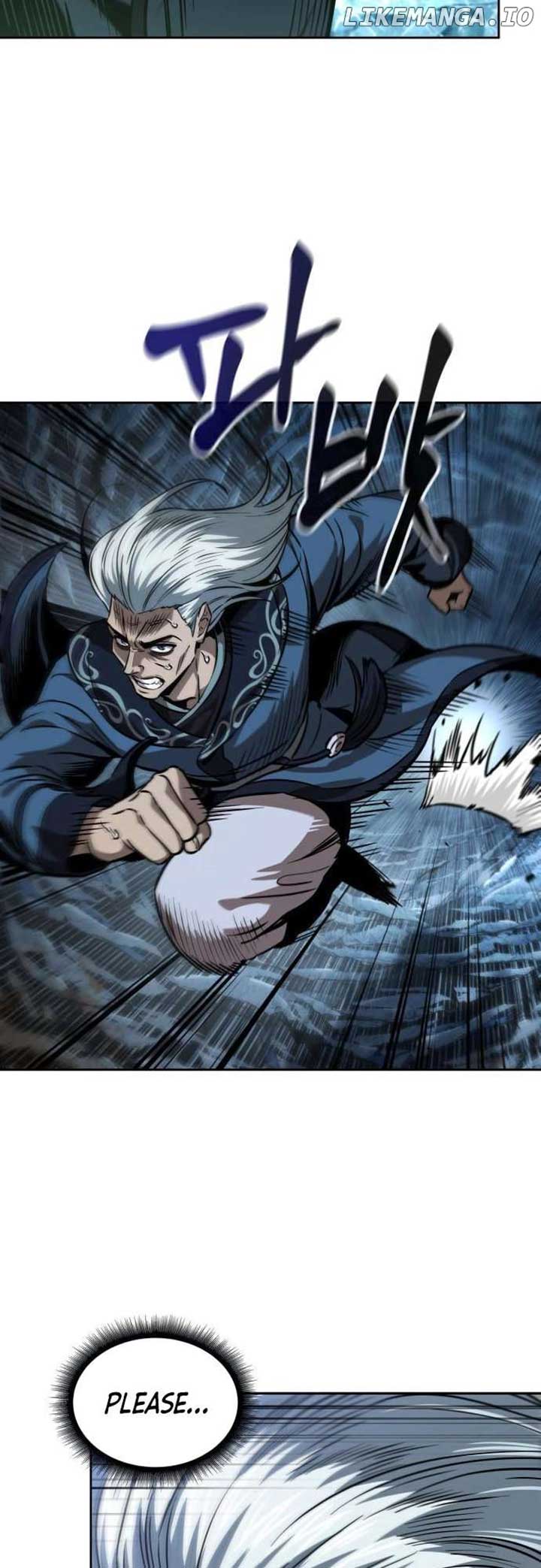 Nano Machine Chapter 252 - Page 27