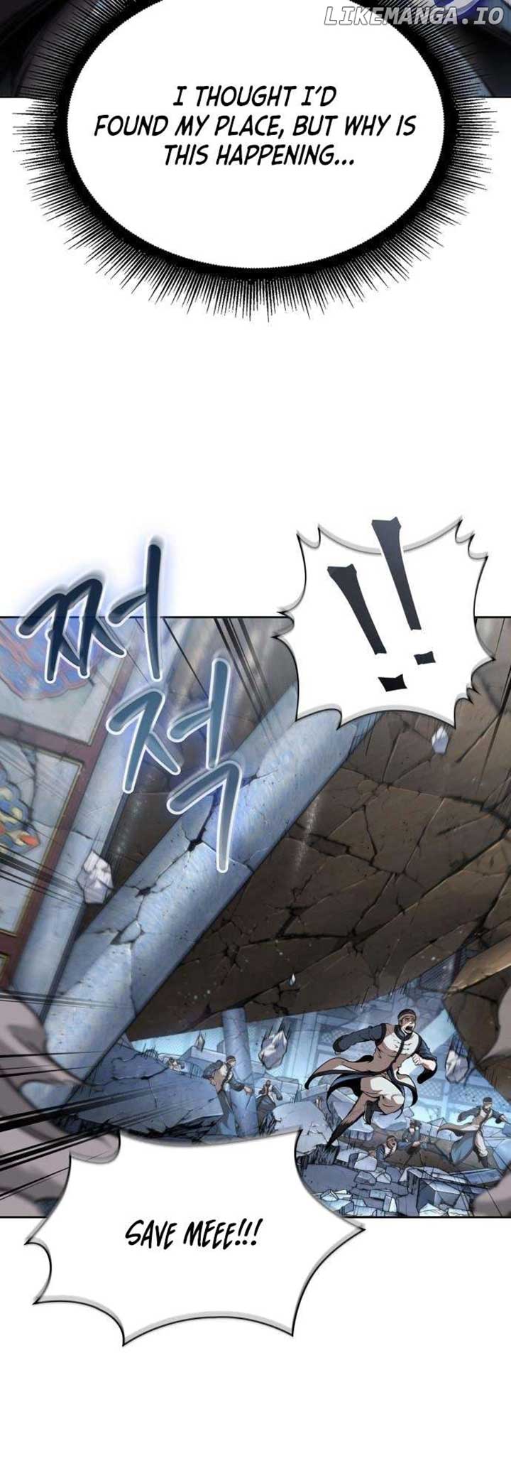 Nano Machine Chapter 252 - Page 3