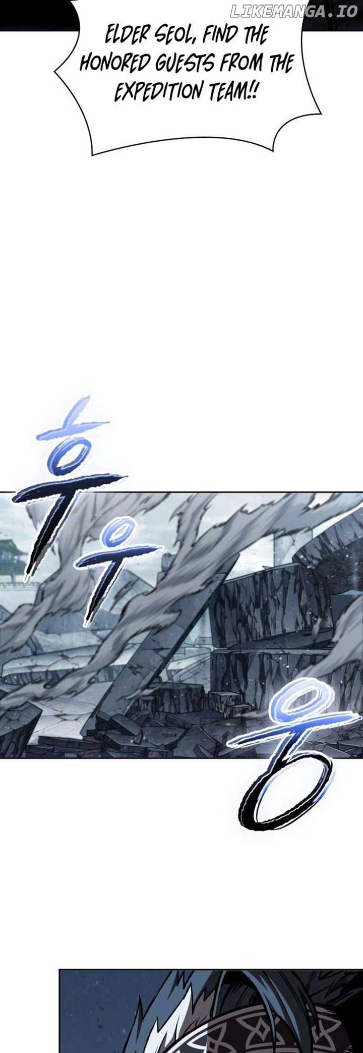 Nano Machine Chapter 252 - Page 9