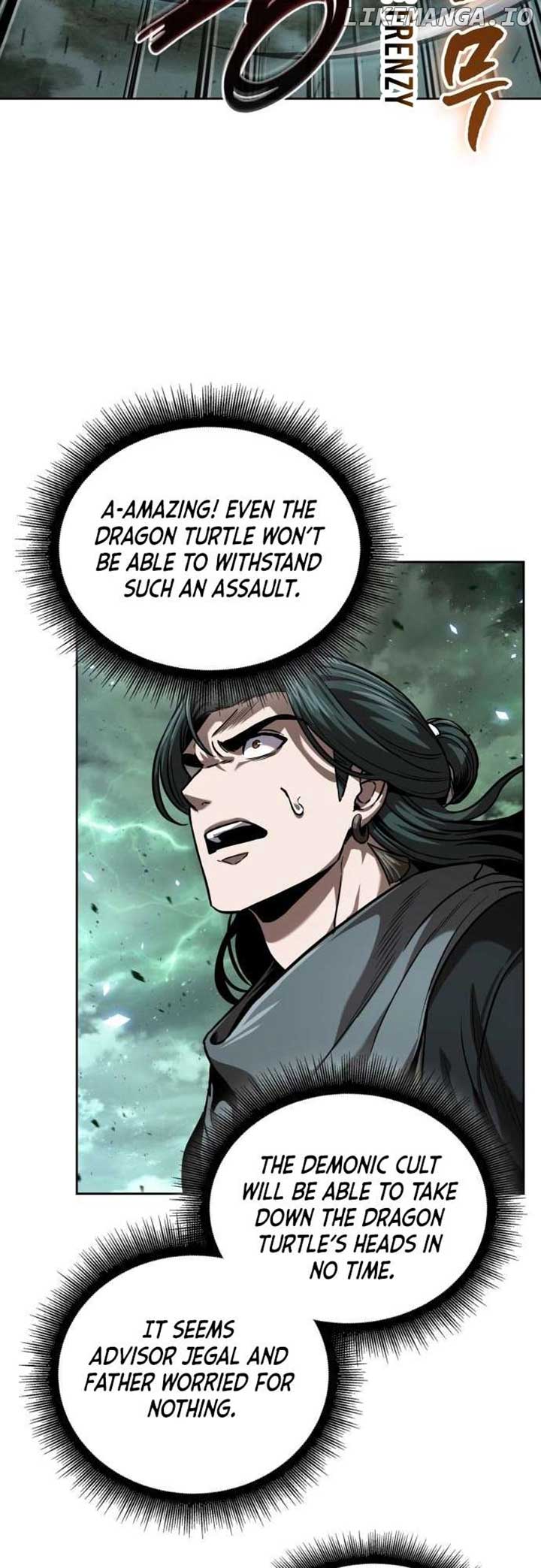 Nano Machine Chapter 254 - Page 13