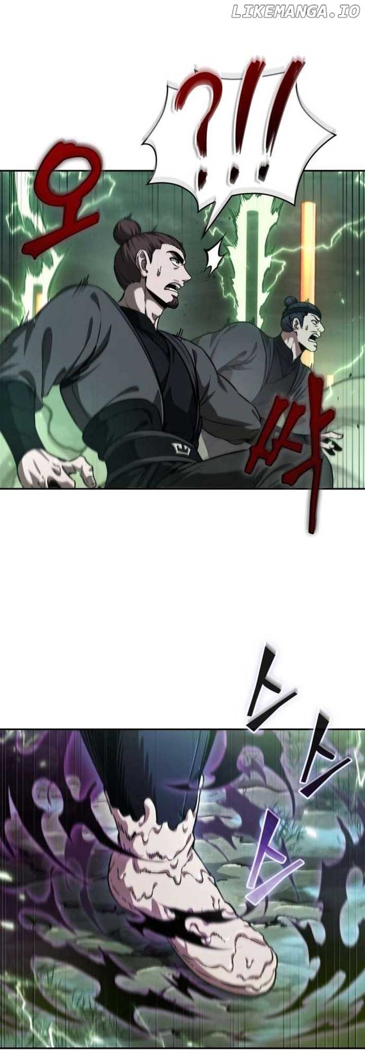 Nano Machine Chapter 254 - Page 47