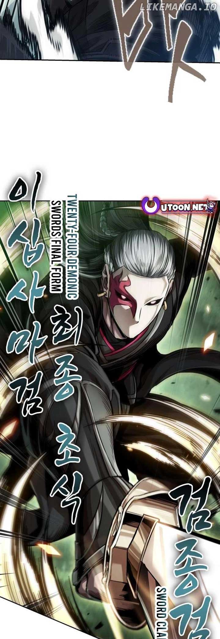 Nano Machine Chapter 254 - Page 6