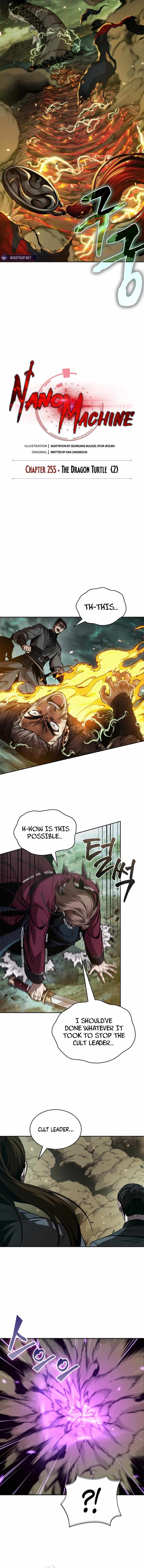 Nano Machine Chapter 255 - Page 6