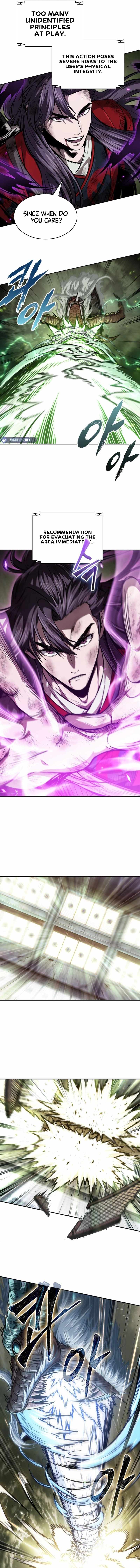 Nano Machine Chapter 258 - Page 5