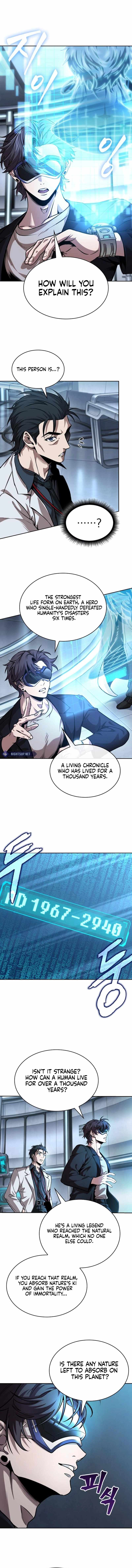 Nano Machine Chapter 261 - Page 12