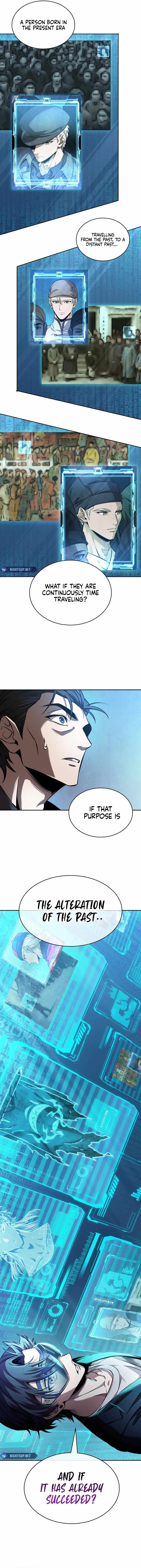 Nano Machine Chapter 261 - Page 14