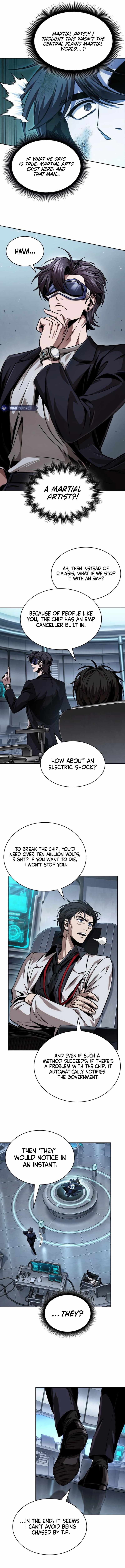 Nano Machine Chapter 261 - Page 7