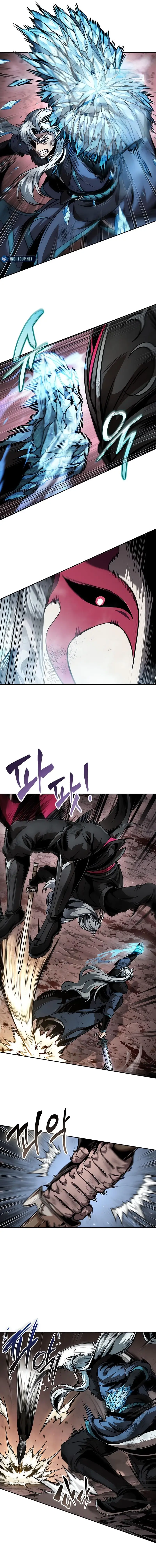 Nano Machine Chapter 267 - Page 4