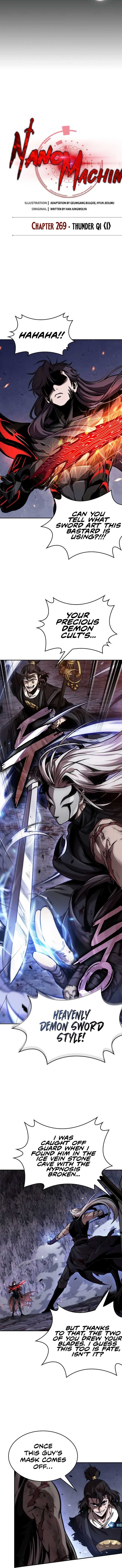Nano Machine Chapter 269 - Page 2