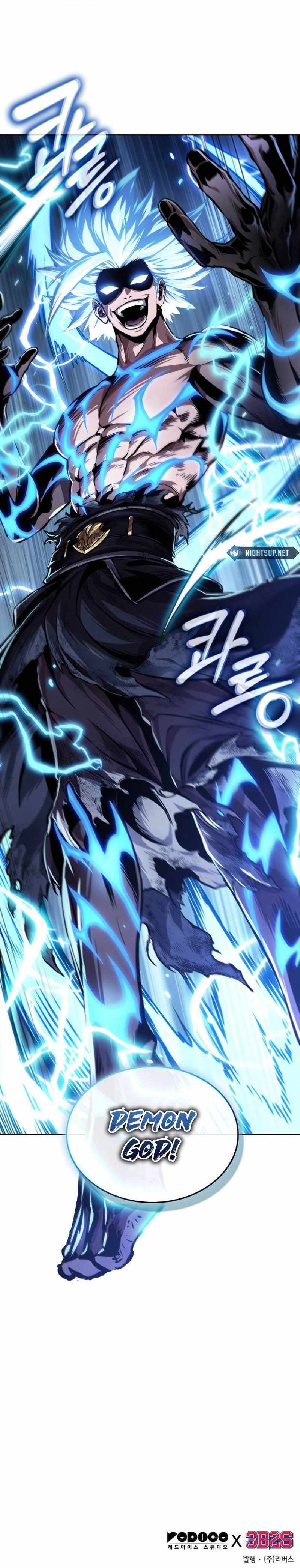 Nano Machine Chapter 270 - Page 12