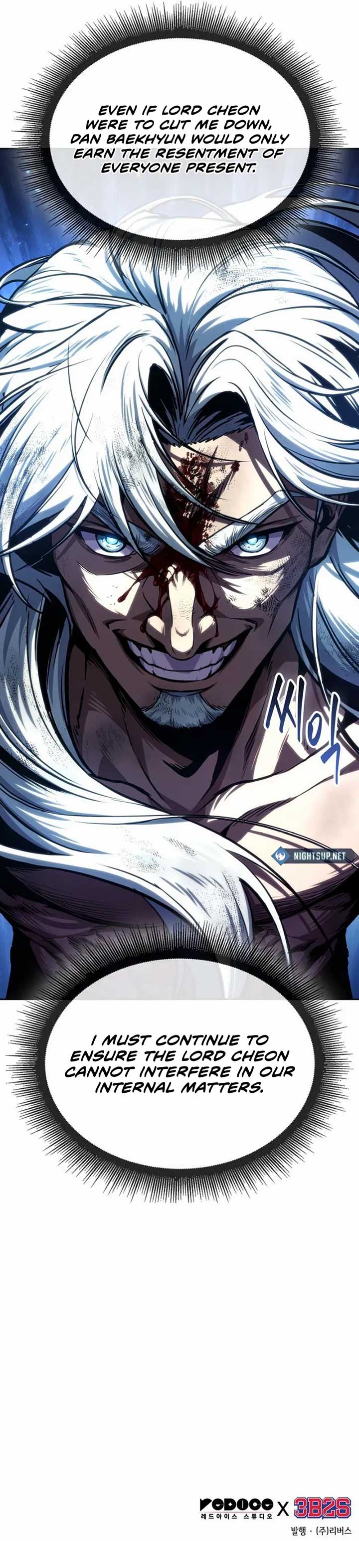 Nano Machine Chapter 274 - Page 12