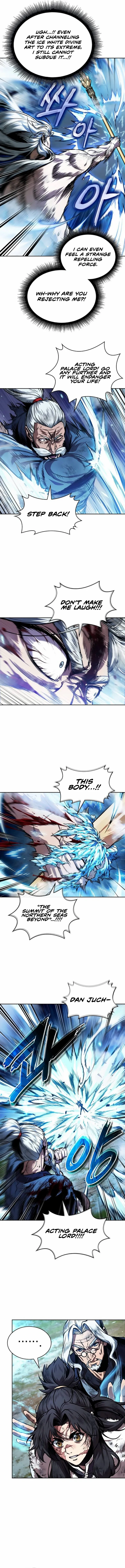 Nano Machine Chapter 275 - Page 14