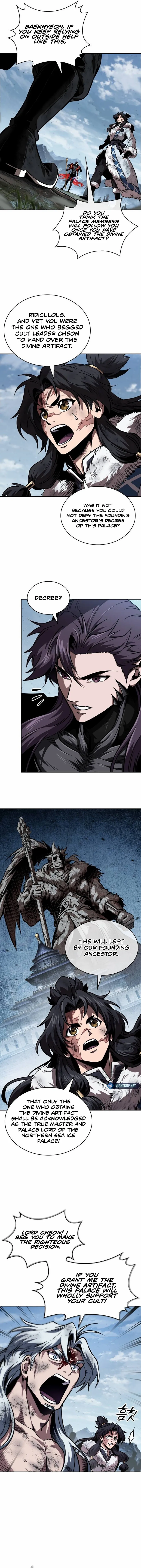 Nano Machine Chapter 275 - Page 2