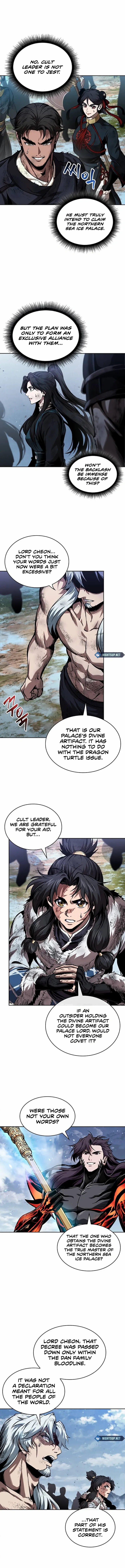 Nano Machine Chapter 275 - Page 4