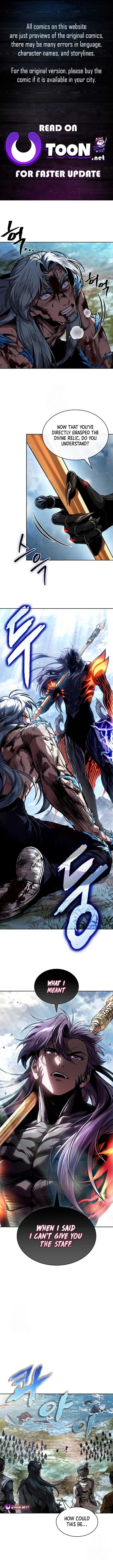 Nano Machine Chapter 276 - Page 1