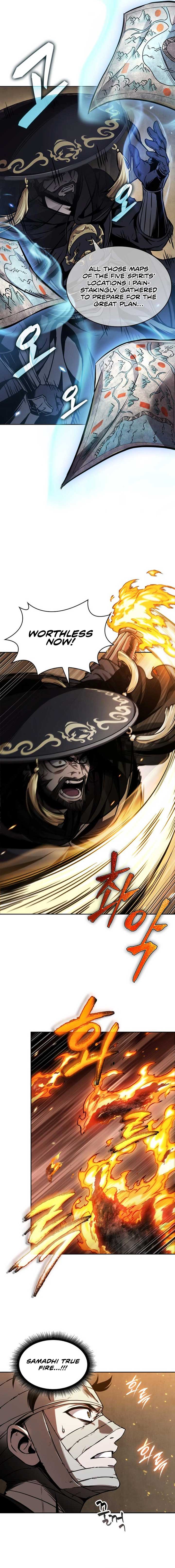 Nano Machine Chapter 277 - Page 11