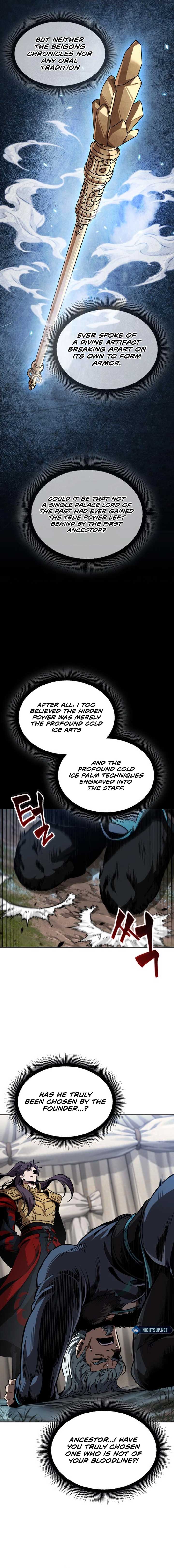 Nano Machine Chapter 277 - Page 16