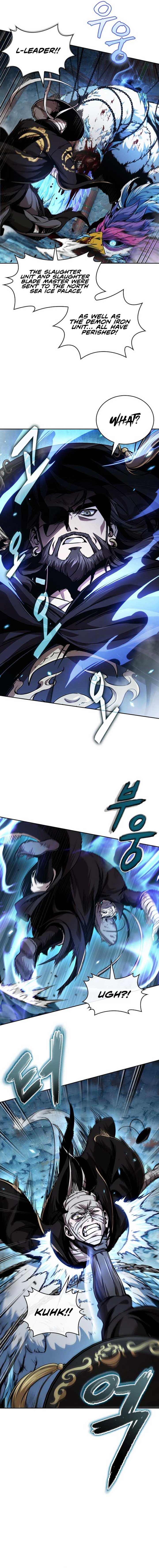 Nano Machine Chapter 277 - Page 4