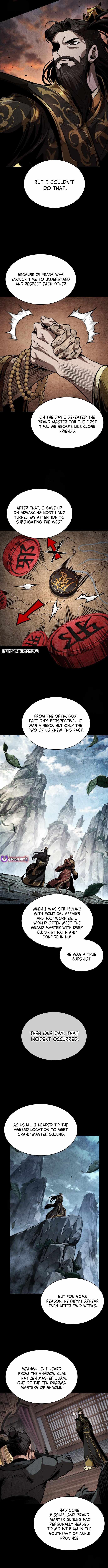 Nano Machine Chapter 279 - Page 11