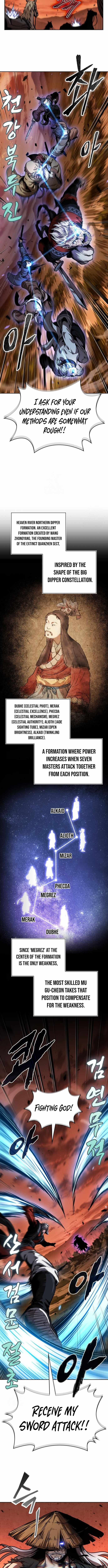 Nano Machine Chapter 285 - Page 7