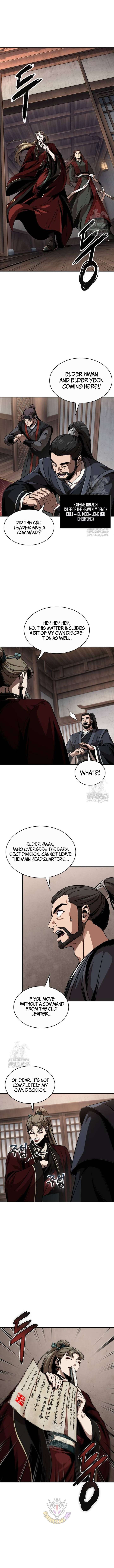 Nano Machine Chapter 287 - Page 12