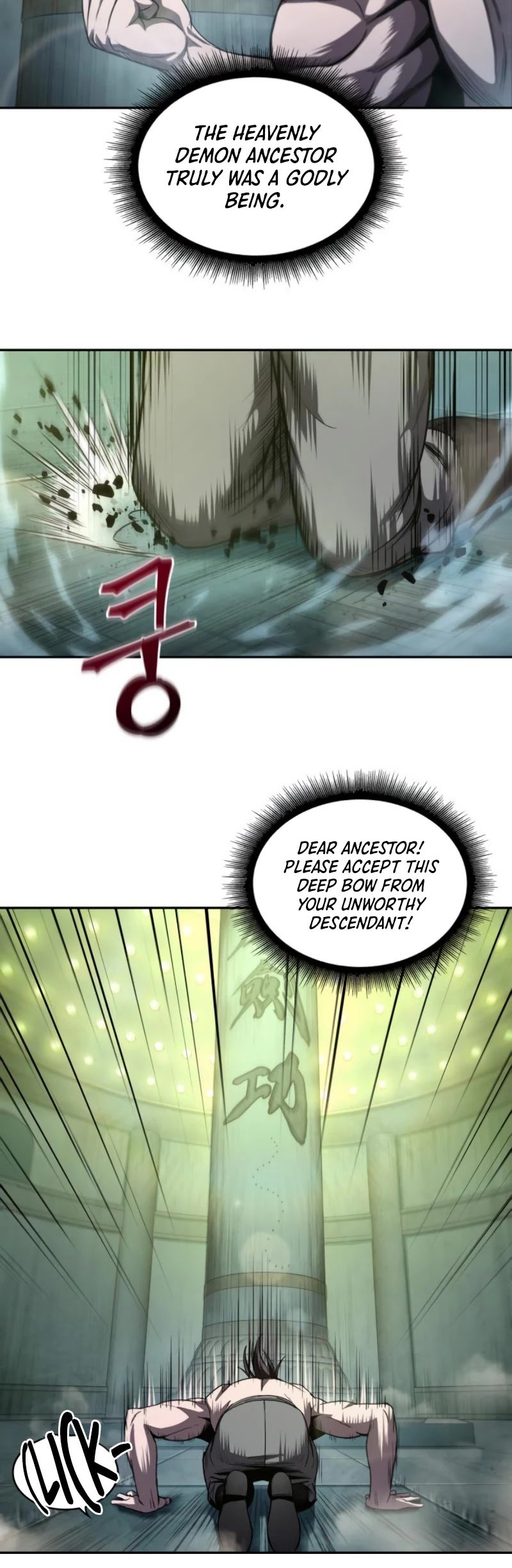 Nano Machine Chapter 47 - Page 17