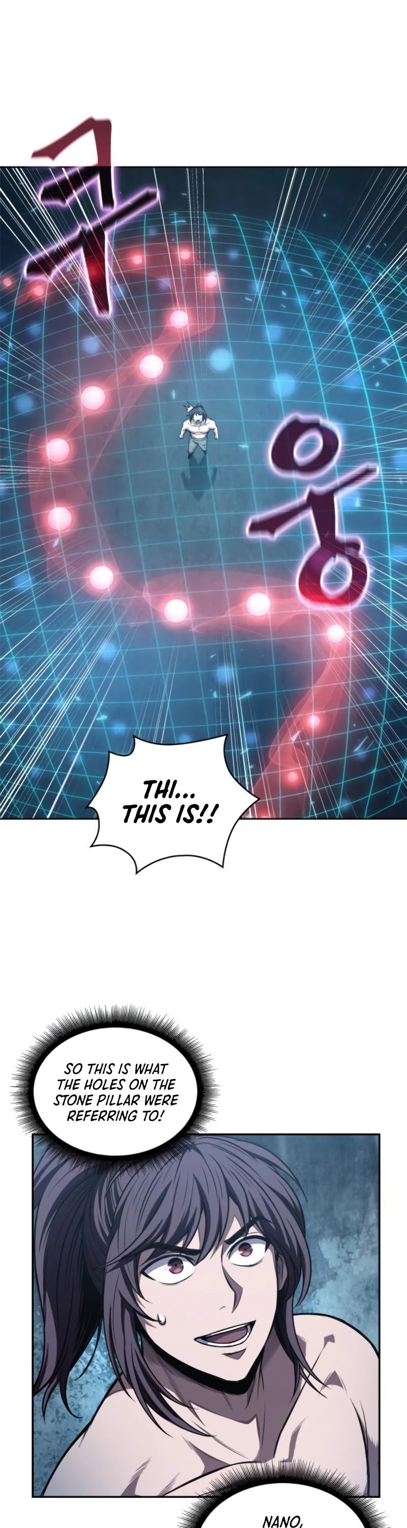 Nano Machine Chapter 47 - Page 2