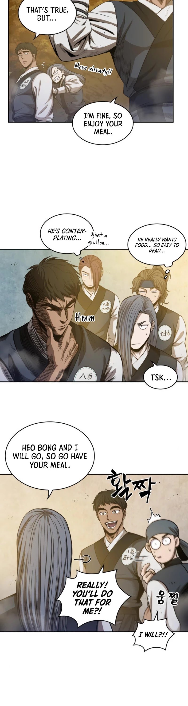 Nano Machine Chapter 47 - Page 31