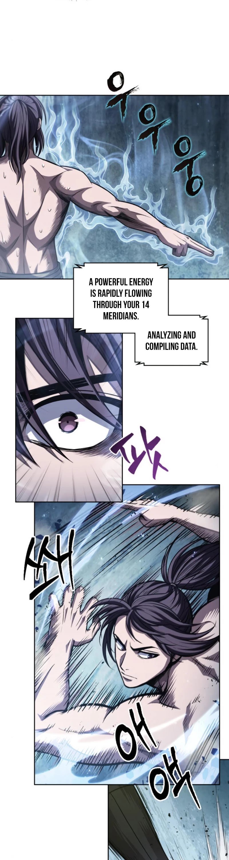 Nano Machine Chapter 47 - Page 7