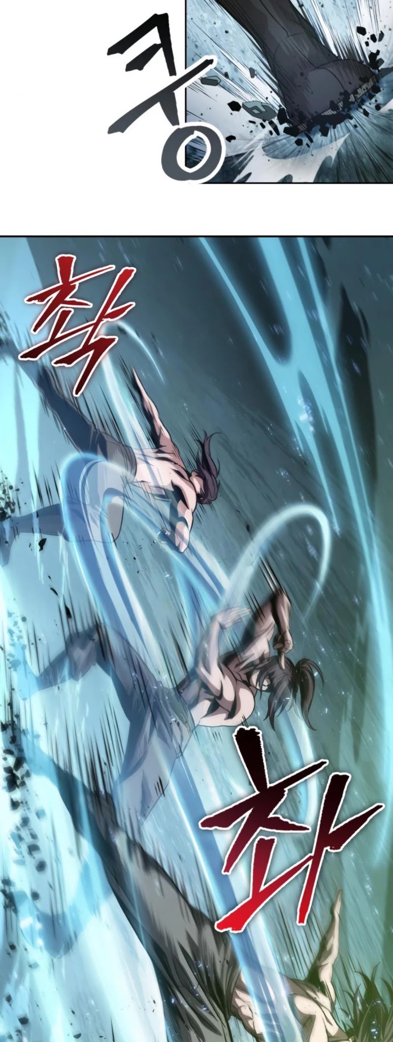 Nano Machine Chapter 47 - Page 8