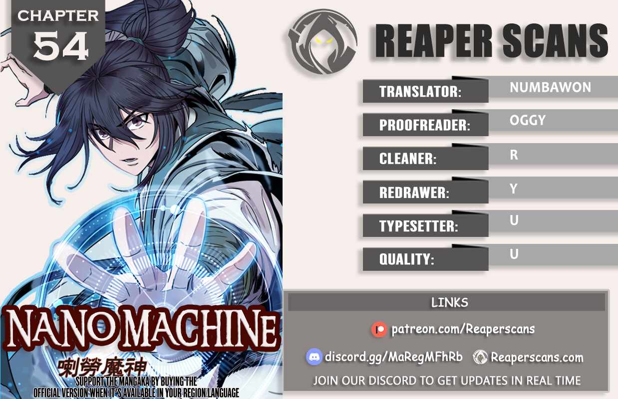 Nano Machine Chapter 54 - Page 1