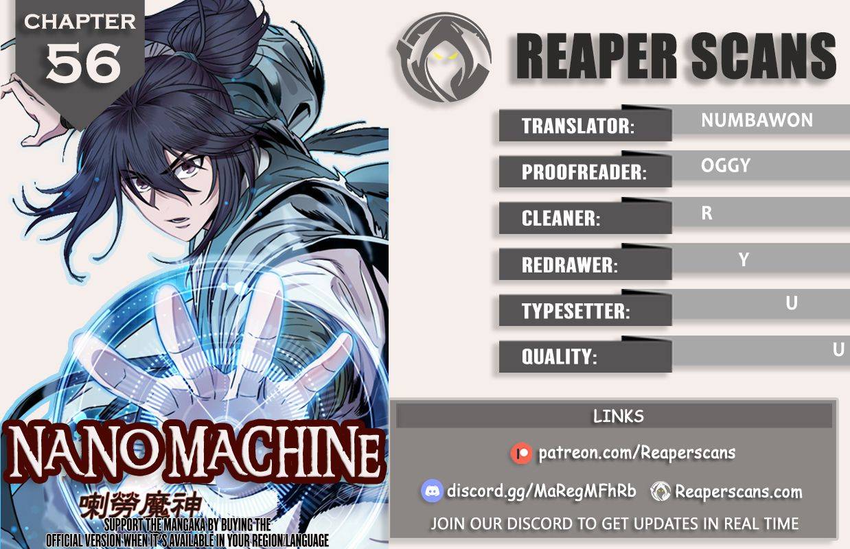 Nano Machine Chapter 56 - Page 1