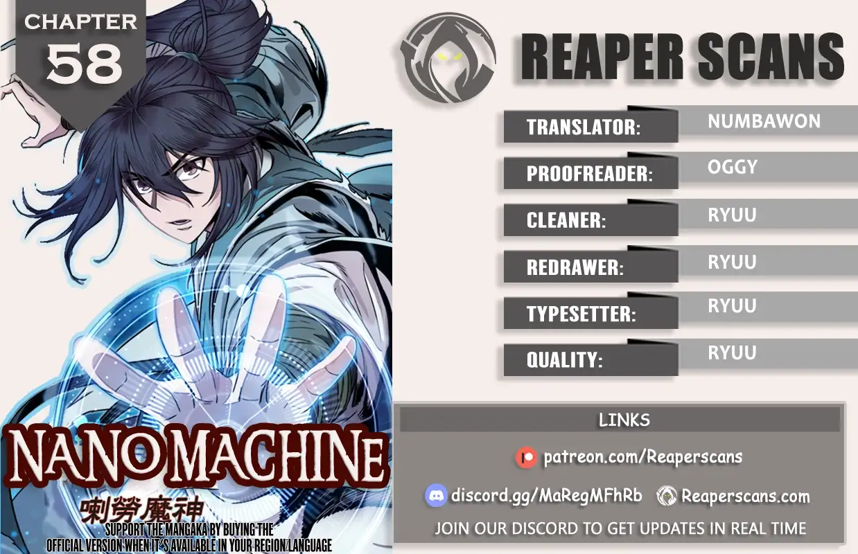 Nano Machine Chapter 58 - Page 1