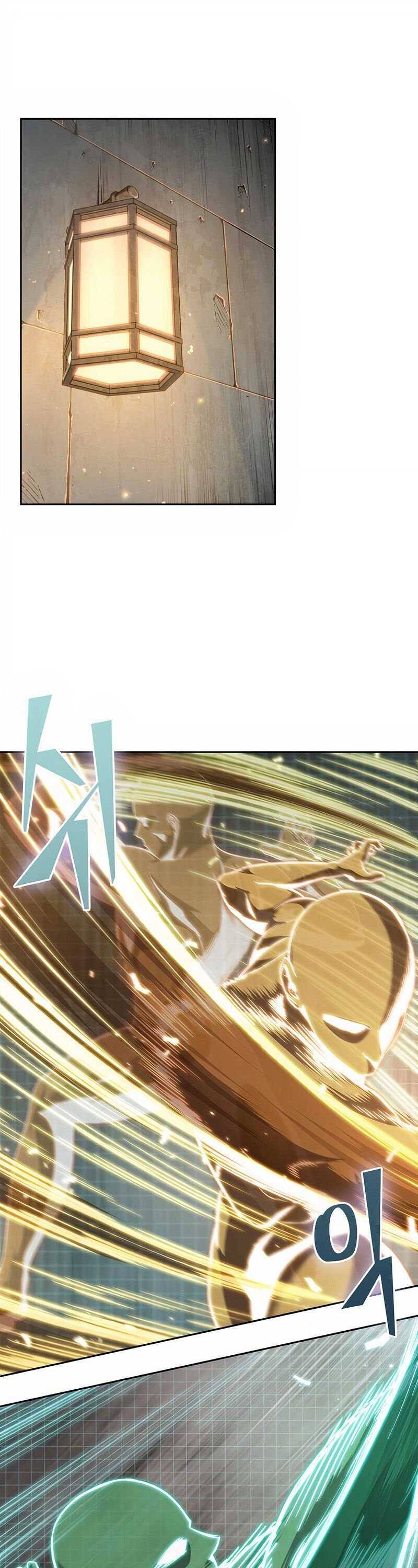 Nano Machine Chapter 70 - Page 1