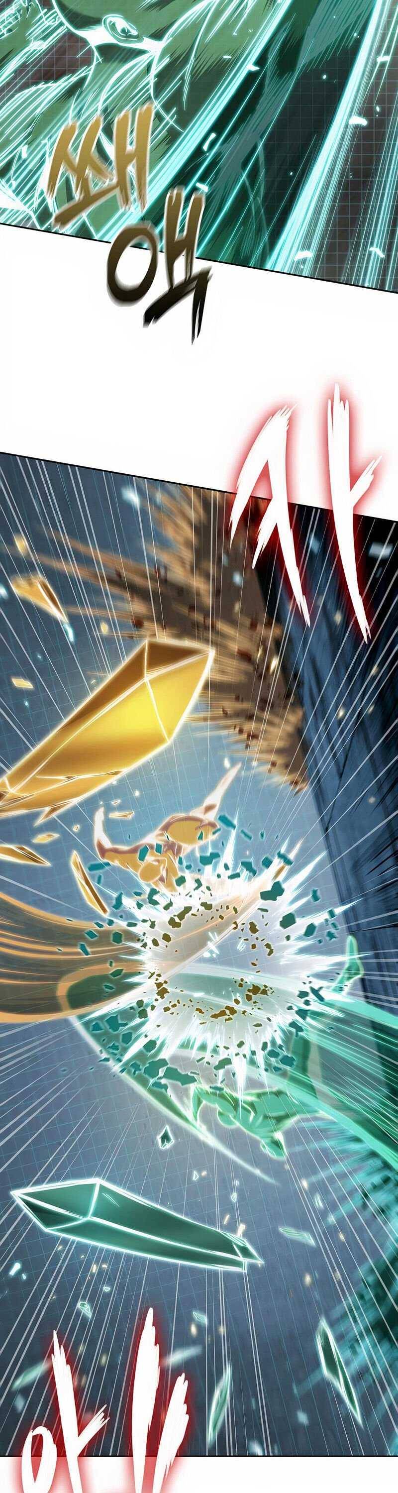 Nano Machine Chapter 70 - Page 2