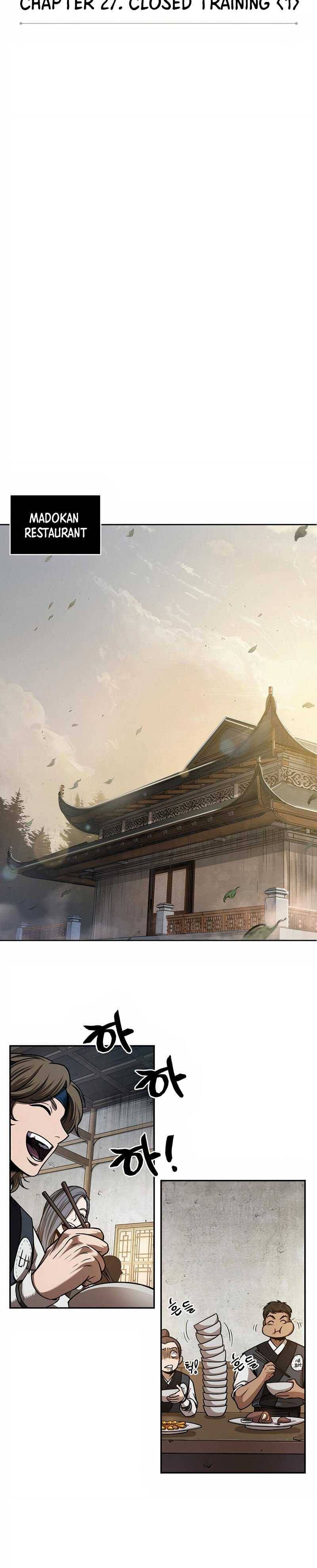 Nano Machine Chapter 70 - Page 7