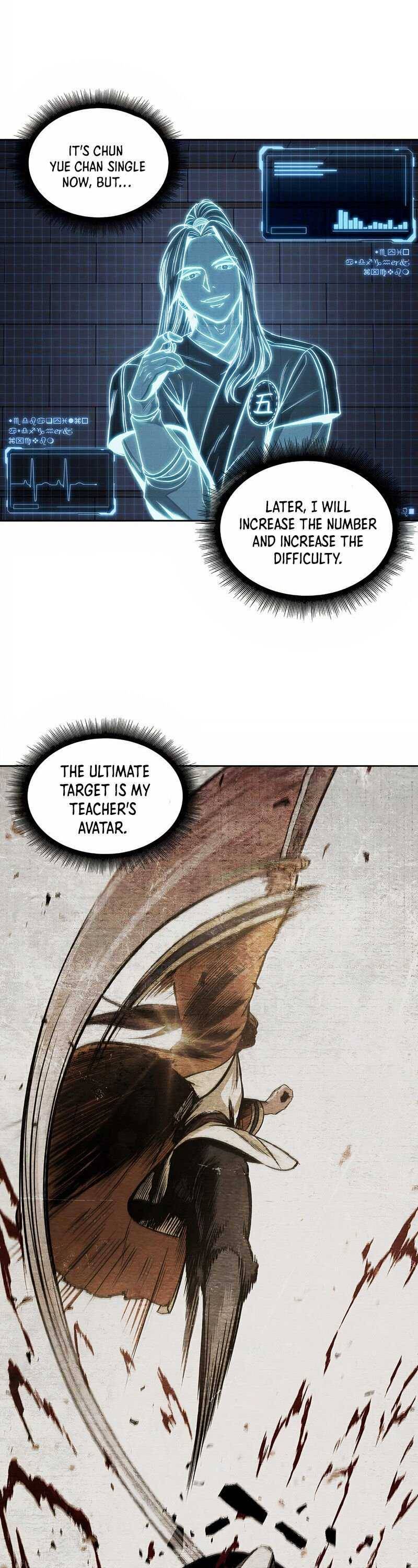 Nano Machine Chapter 71 - Page 17