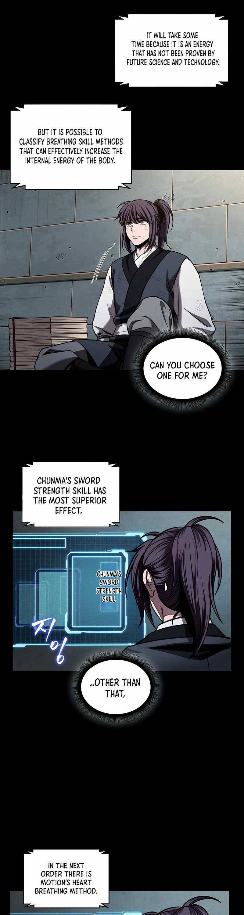 Nano Machine Chapter 71 - Page 2