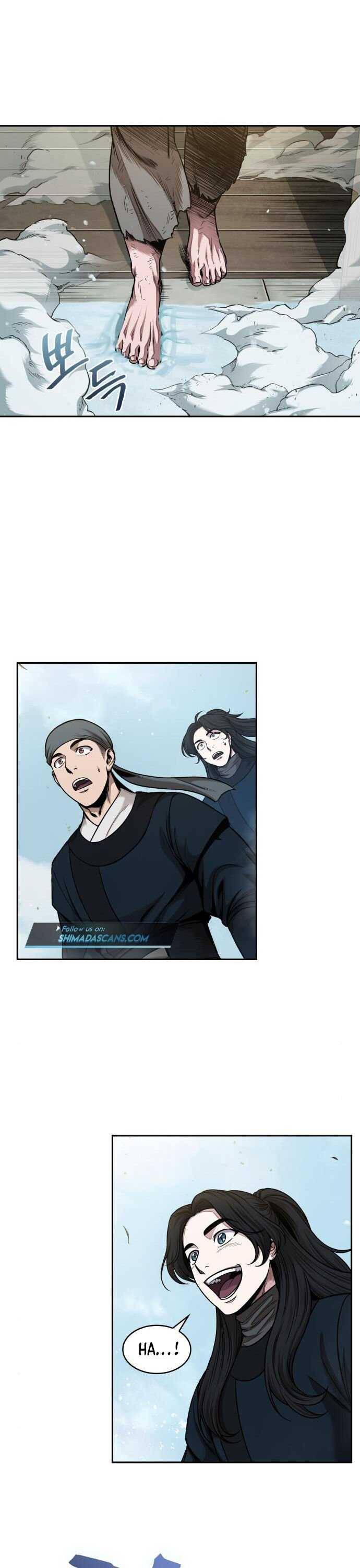 Nano Machine Chapter 72 - Page 6