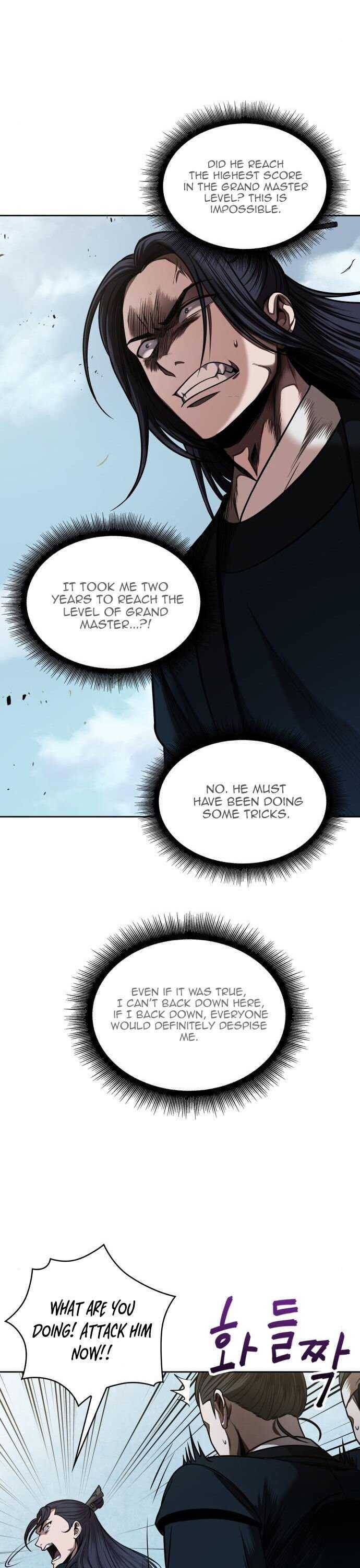 Nano Machine Chapter 72 - Page 9