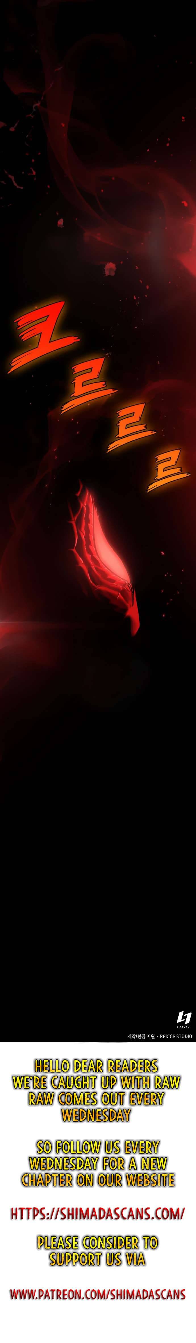 Nano Machine Chapter 73 - Page 10