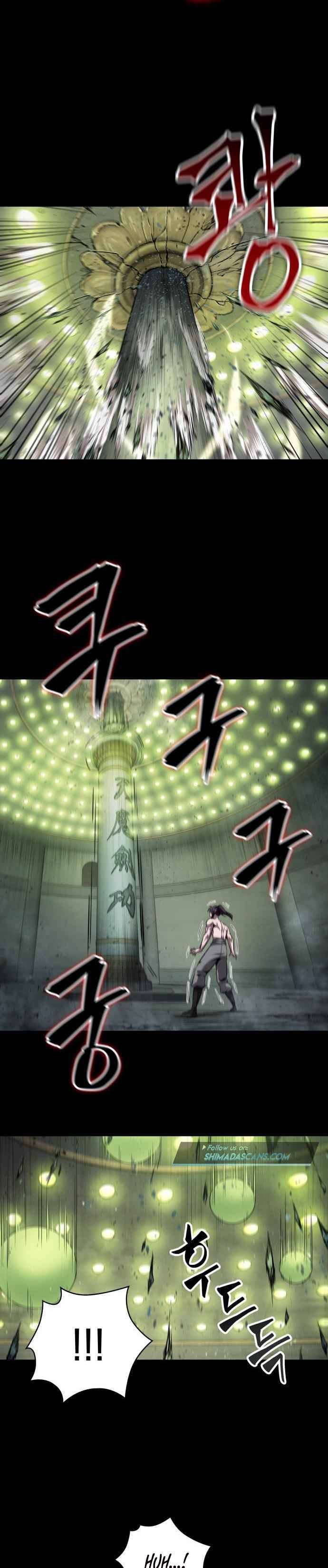 Nano Machine Chapter 74 - Page 11