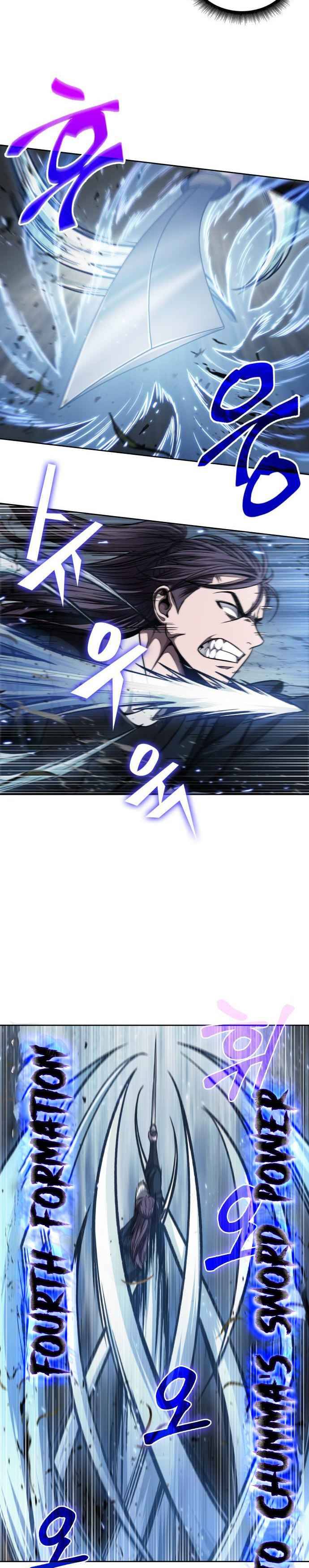 Nano Machine Chapter 74 - Page 27