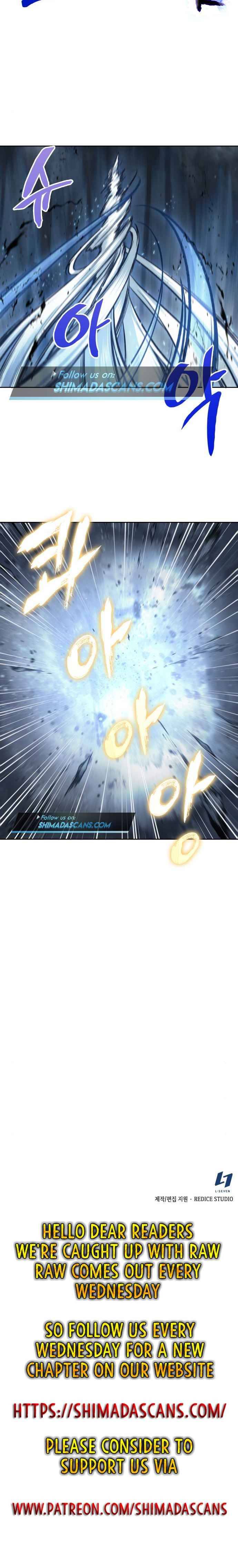 Nano Machine Chapter 74 - Page 28