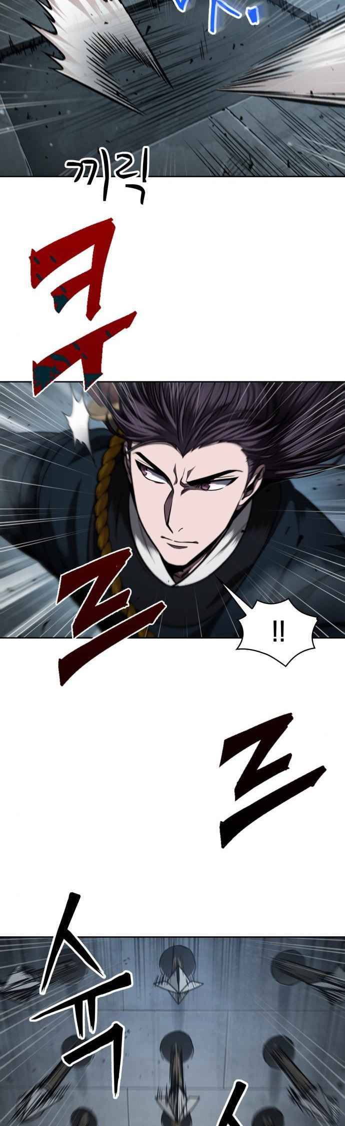 Nano Machine Chapter 74 - Page 4