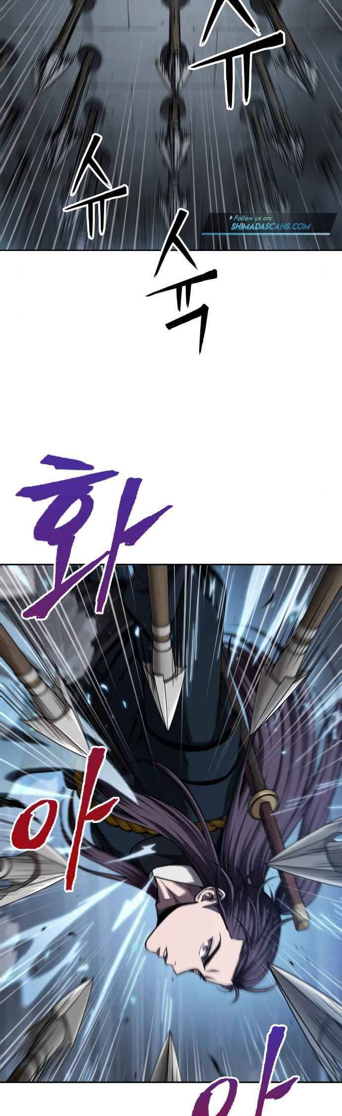 Nano Machine Chapter 74 - Page 5