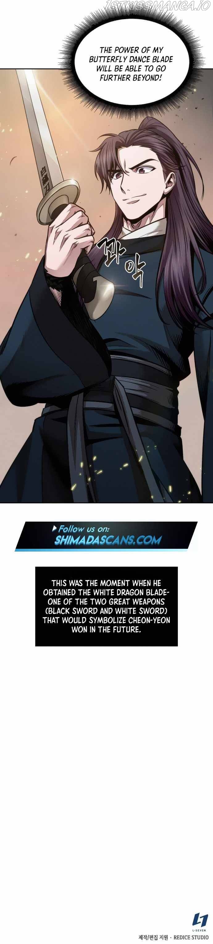 Nano Machine Chapter 79 - Page 12